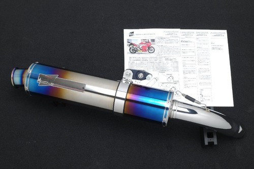 Vfr800f vfr800x tsr - tsr, slip-on